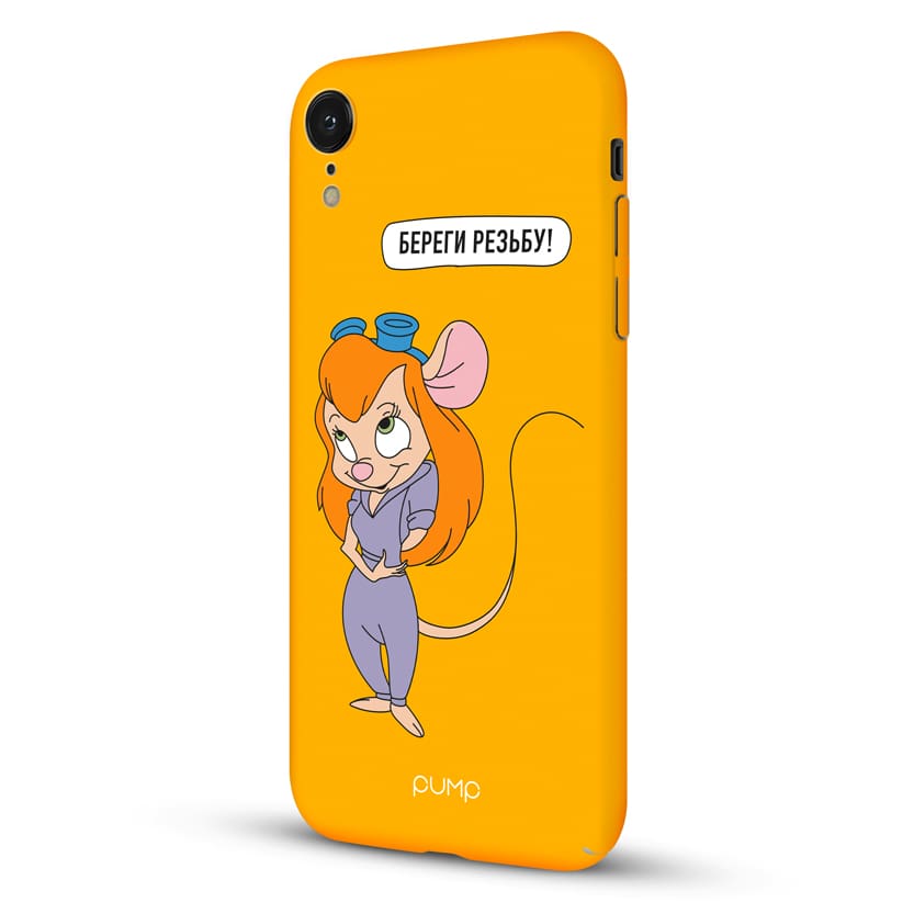 Чехол Pump Begeri Rezbu для IPhone XR Чехол Pump Begeri Rezbu для IPhone XR