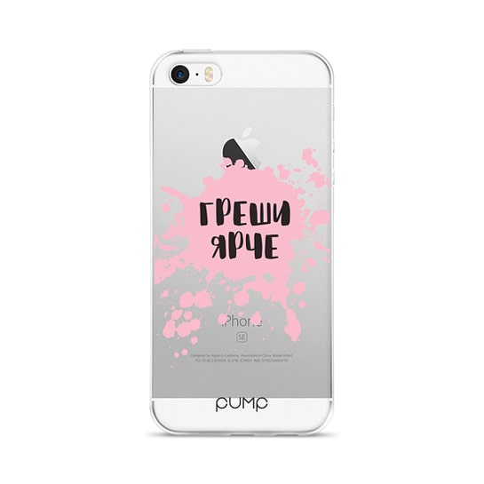 Чехол Greshy Yarche для IPhone 5/5S/SE Pump Transperency Case Apple iPhone 5/5S/SE Greshy Yarche