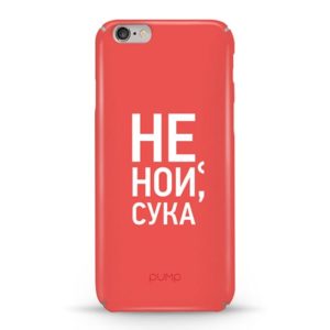 Чехол Ne Noy Suka для IPhone 6/6s Чехол Ne Noy Suka для IPhone 6/6s
