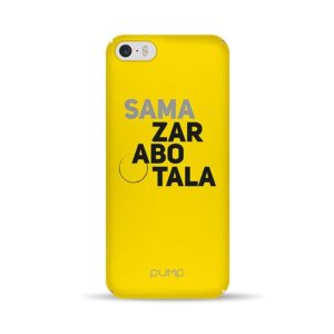 Чехол Sama Zarabotala для IPhone 5/5S/SE Чехол Sama Zarabotala для IPhone 5/5S/SE