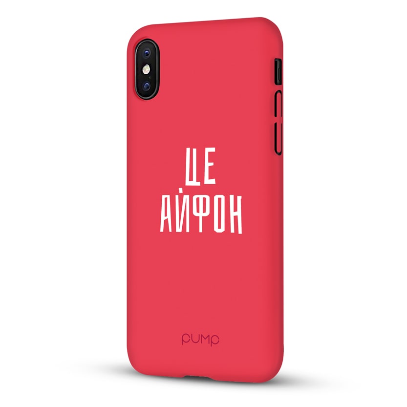 Чехол Tse iPhone для IPhone X/XS Чехол Tse iPhone для IPhone X/XS