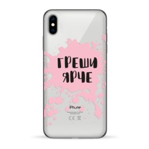Чехол Greshi Yarche для IPhone XS MAX Чехол Greshi Yarche для IPhone XS MAX