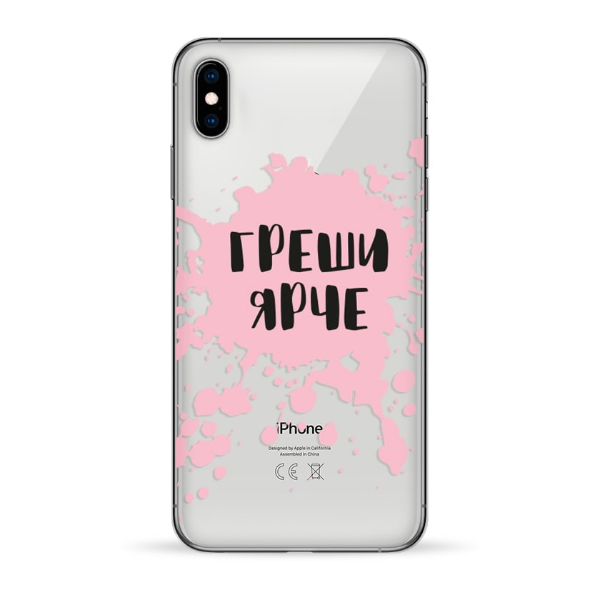 Чехол Greshi Yarche для IPhone XS MAX Pump Transperency Case Apple iPhone X/XS MAX Greshy Yarche