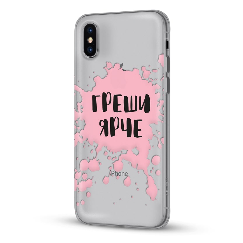 Чехол Greshy Yarche для IPhone X/XS Чехол Greshy Yarche для IPhone X/XS