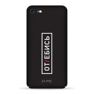 Чехол Otebis для IPhone 7/8