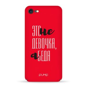 Pump Tender Touch Case Apple iPhone 7/8 Eto Ne Devochka