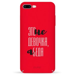 Чехол Eto Ne Devochka для IPhone 7/8 Plus Чехол Eto Ne Devochka для IPhone 7/8 Plus