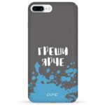 Pump Tender Touch Case Apple iPhone 7/8 Plus Greshi Yarche