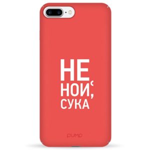 Чехол Ne Noy Suka для IPhone 7/8 Plus Чехол Ne Noy Suka для IPhone 7/8 Plus