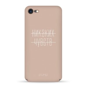 Чехол Nikakih Chuvstv для IPhone 7/8