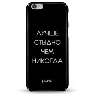 Чехол Stydno для IPhone 6/6s Чехол Stydno для IPhone 6/6s