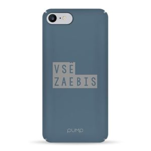 Чехол Vse Zaebis для IPhone 7/8