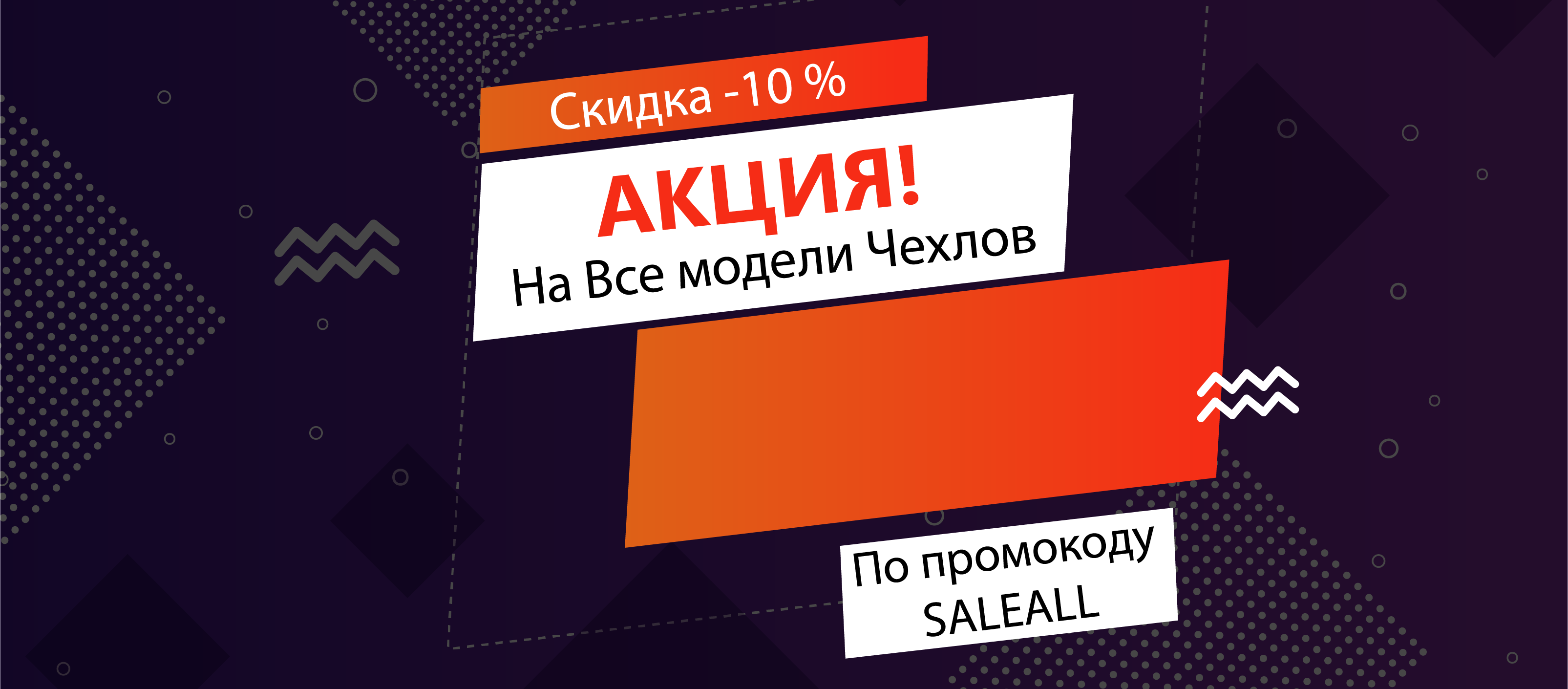 главная 5 главная 5