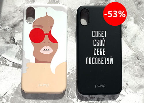 Чехол на IPhone