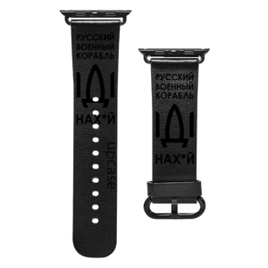 Ремінець Upcase Натуральна шкіра Apple Watch Ships
