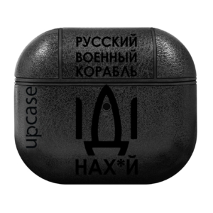 Чохол Upcase Натуральна шкіра AirPods 3 Ships