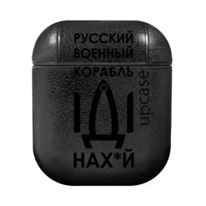 Чохол Upcase Натуральна шкіра AirPods 1/2 Ships