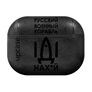 Чохол Upcase Натуральна шкіра AirPods Pro Ships